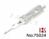 【HYN7R】LISHI 2 IN 1 디코더(Hyundai SONATA, MOINCA 용)